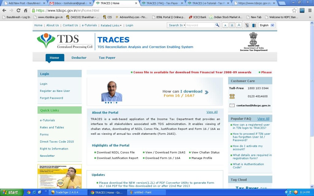 traces view tds and tcs online form 26as trial balance debit credit uses of