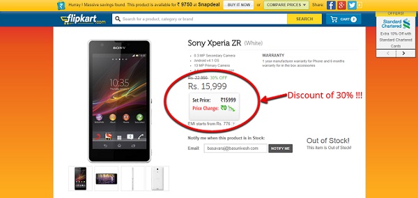 Flipkart