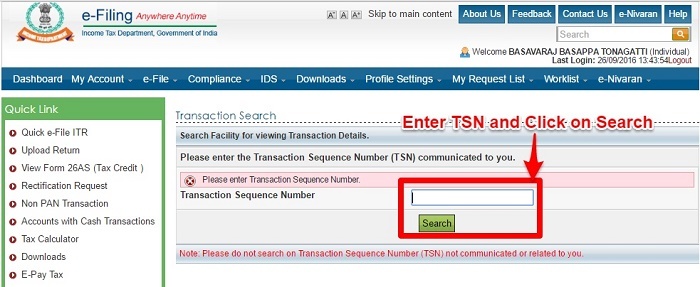 Transaction Sequence Number or TSN of IT Dept