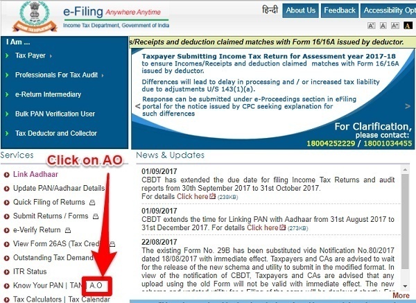 find Income Tax Assessing Officer or AO