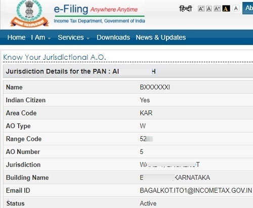PAN Card AO details
