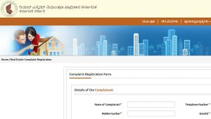 file online complaint against builders under RERA Karnataka