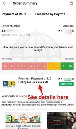 LIC Premium Payment Paytm Receipt