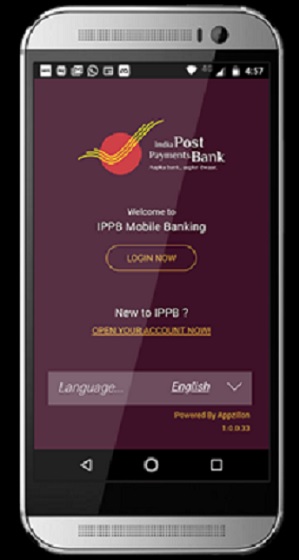 Online deposit in Post Office PPF, Sukanya Samridhi, RD IIPB App