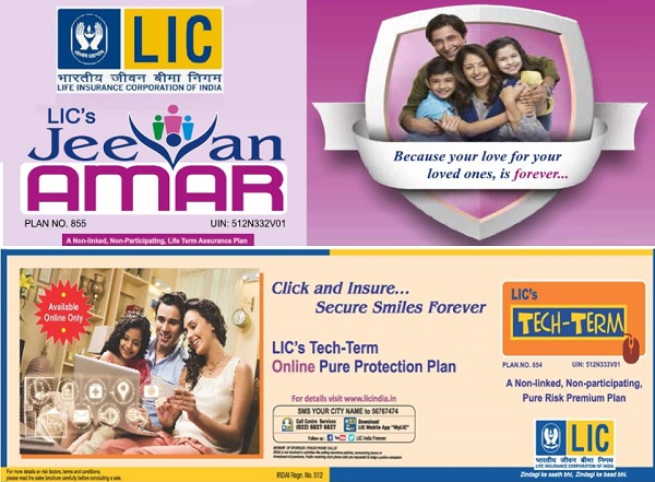 LIC Term Insurance Plans 2020